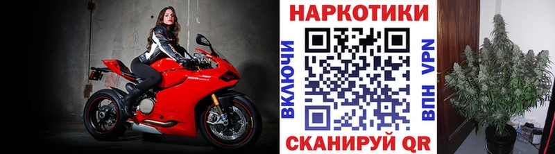Где продают наркотики Мантурово Конопля Псилоцибиновые грибы КОКАИН АМФЕТАМИН Гашиш Меф мяу мяу
