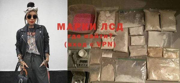 мескалин Баксан