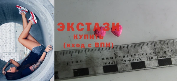прущие крисы Аркадак