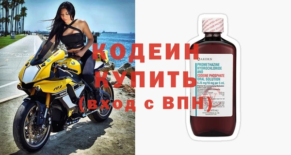 мескалин Баксан