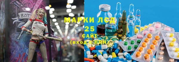 мескалин Баксан