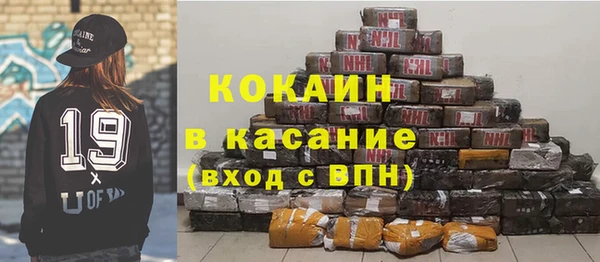 мескалин Баксан
