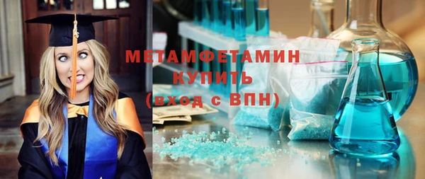 мескалин Баксан