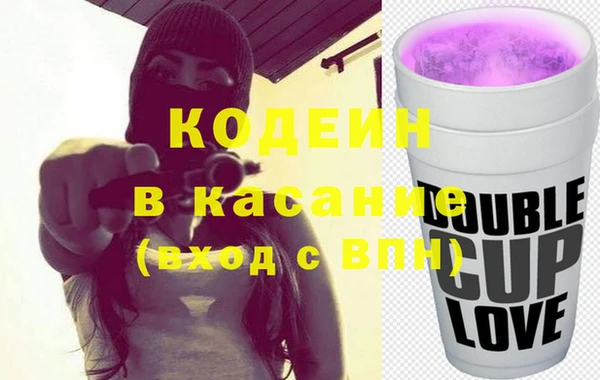 мескалин Баксан