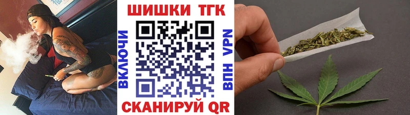 Бошки Шишки ГИДРОПОН  ОМГ ОМГ как войти  Мантурово 